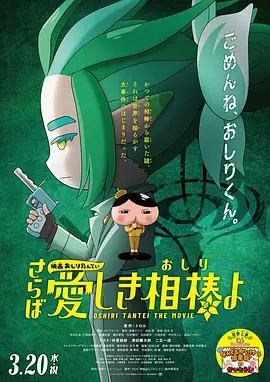 天堂网av中文字幕