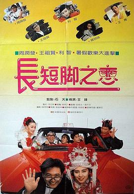 天堂网av中文字幕